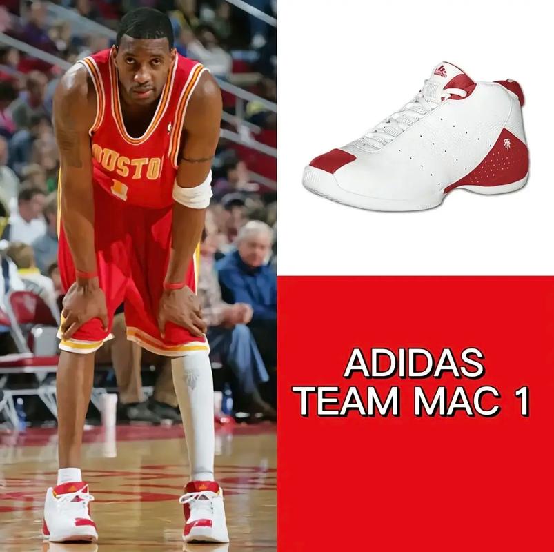 《护核纪元》全新1.2版本 “虚空与伏特”2026年1月28日上线