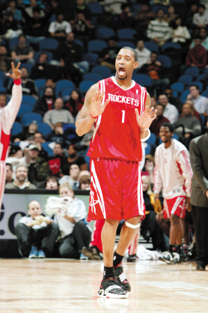 律的同