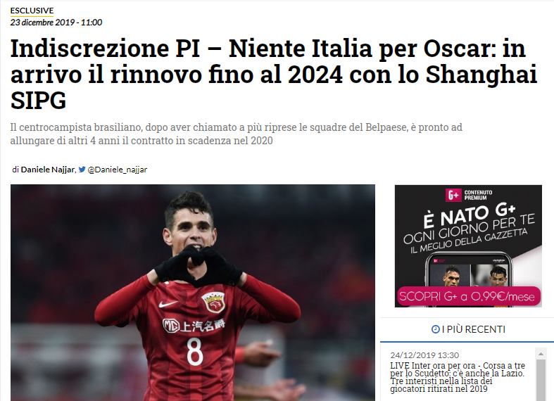 西超杯-亚马尔破门加维传射 巴萨2-0毕尔巴鄂