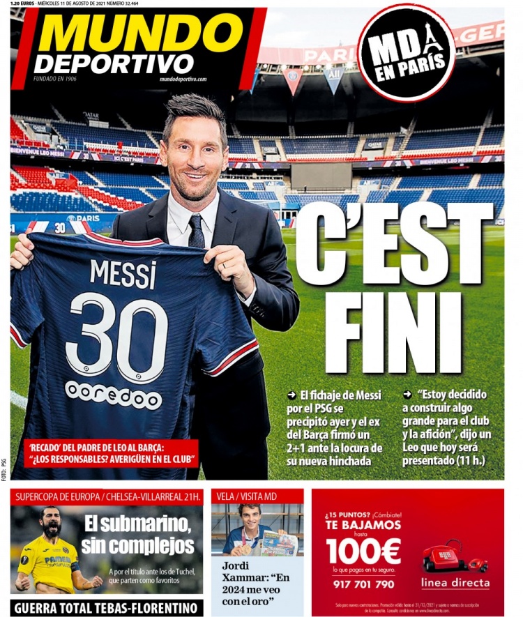高出勤幾