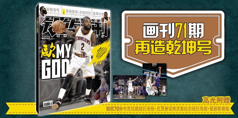 北京时间12月12日凌晨04：00，欧协联联赛阶段将上演一场典型的强弱对话。